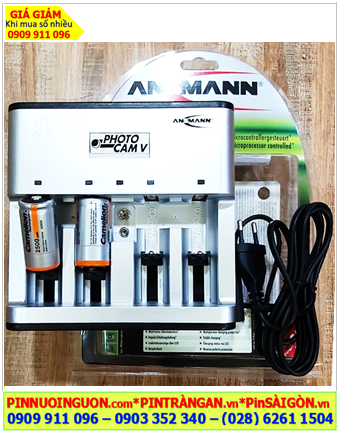 Ansman Photocam V, Bộ sạc 4viên pin C - Kèm sẳn 2 pin sạc Camelion NH-C3500BP2 (C3500mAh-1.2v) chính hãng